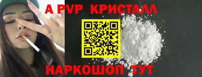 мдма Изобильный