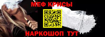 Альфа ПВП Ирбит