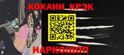 мяу мяу мука Кимры