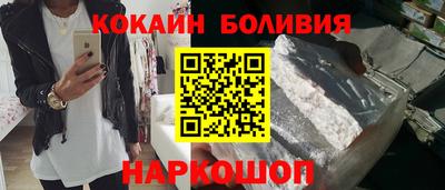 ешки Ипатово