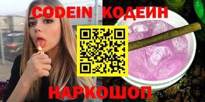скорость Кингисепп