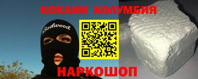 скорость mdpv Камышлов