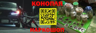 марки lsd Канаш