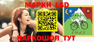 ешки Ипатово