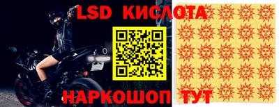 мяу мяу мука Кимры