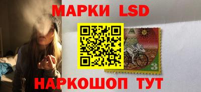 ешки Ипатово