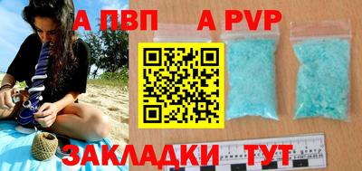 мдма Изобильный