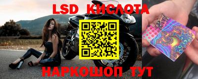 ешки Ипатово