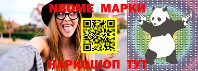 скорость Кингисепп