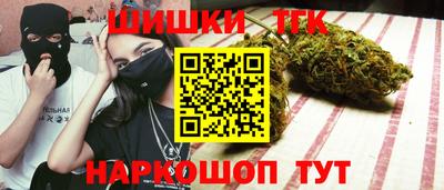 мдма Изобильный