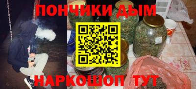 скорость mdpv Камышлов