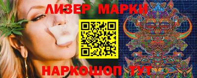 Альфа ПВП Ирбит