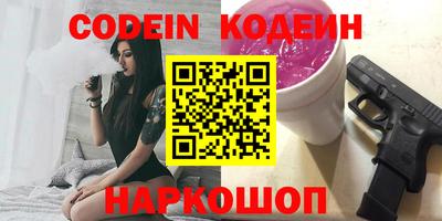 ешки Ипатово