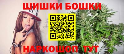 скорость mdpv Камышлов