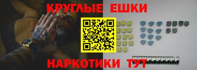 марки lsd Канаш