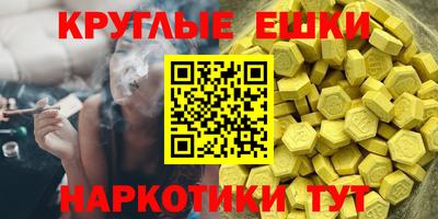 марки lsd Канаш