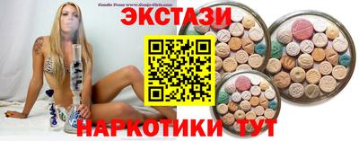 скорость mdpv Камышлов