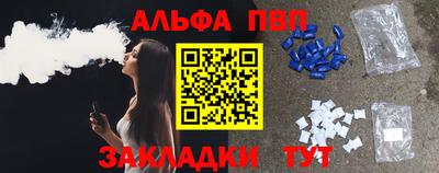 скорость mdpv Камышлов