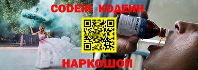 дурь Кандалакша