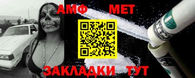 Альфа ПВП Ирбит