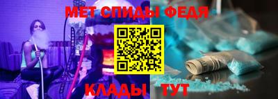 дурь Кандалакша