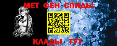мдма Изобильный