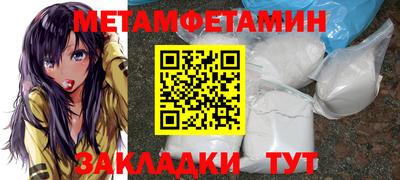 мдма Изобильный