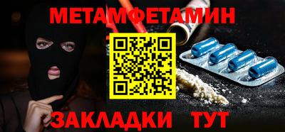 дурь Кандалакша