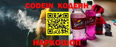 марки lsd Канаш
