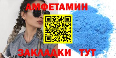 Альфа ПВП Ирбит
