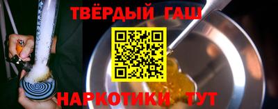 марки lsd Канаш
