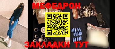 дурь Кандалакша